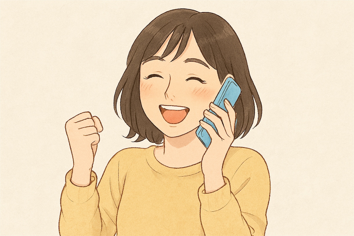 1on1で貴方様の周辺の悩み不安を自我肯定します ⭐︎アレコレしなきゃいけない使命感より貴方様の声が1番大事！ イメージ1