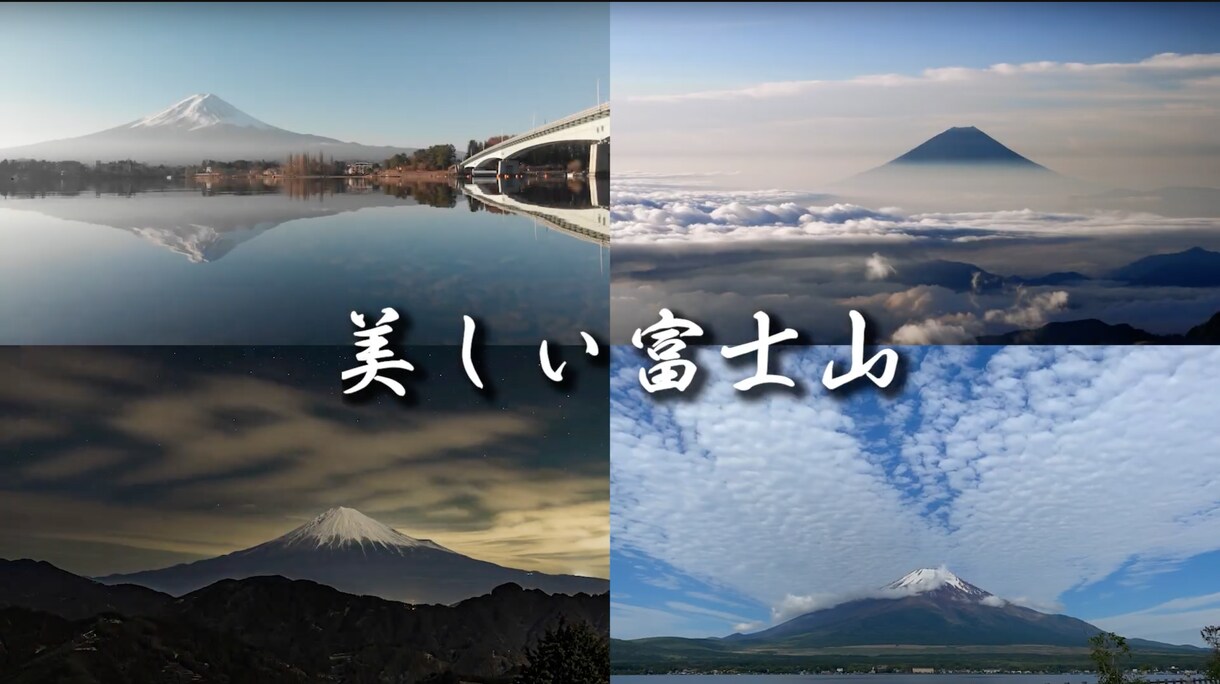 自然体で魅せるVlog風ショート動画を制作します ご要望の動画を制作します！気軽に連絡ください イメージ4