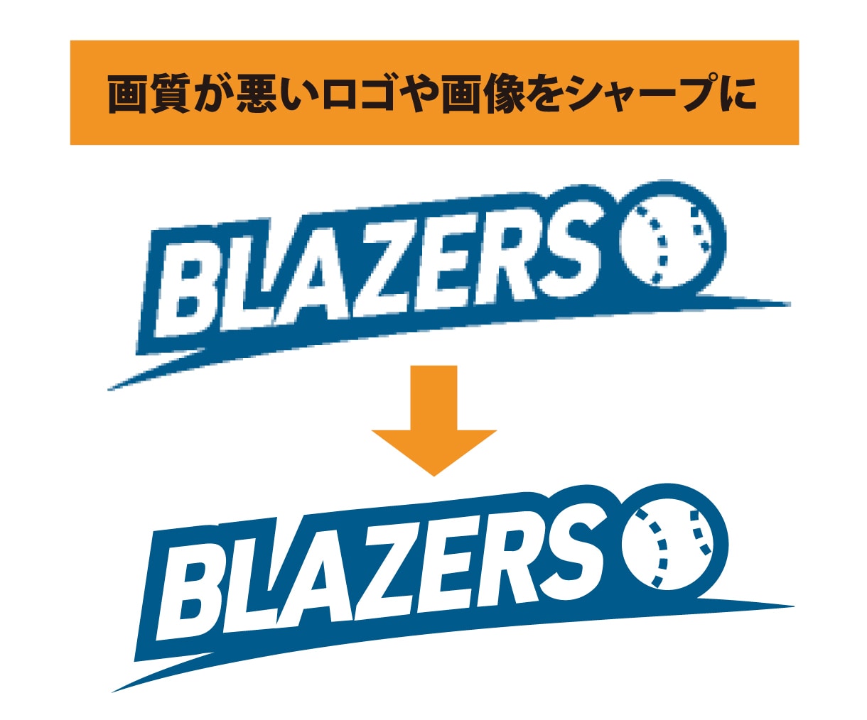 画像・ロゴ・イラストのAiデータを作成します 迅速・丁寧にトレースします！お任せください！ イメージ3