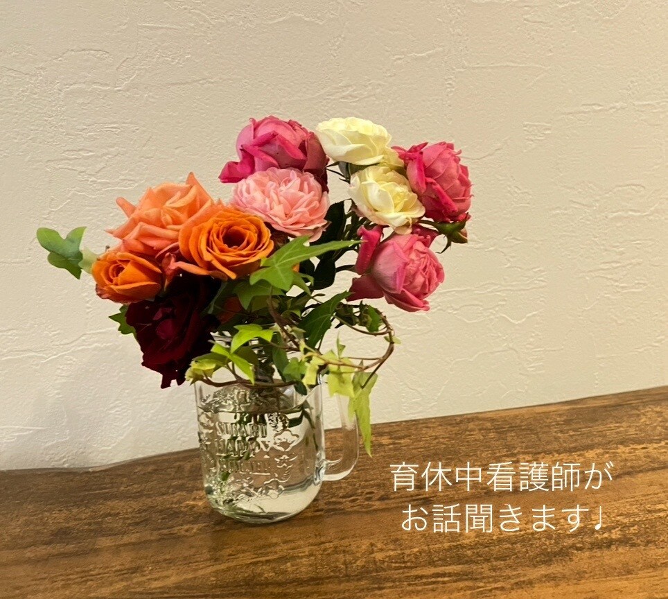 看護師の資格についてお話し聞きます 看護師の国家資格でわからないことなどあればお話し聞きます！ イメージ1