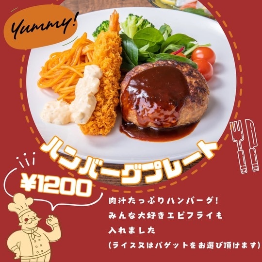 お店の宣伝お手伝いします 購買意欲をかき立てる宣伝してみませんか？ イメージ2