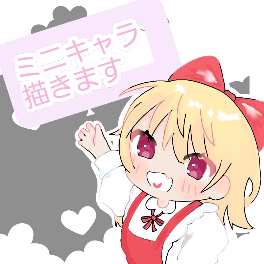 商用利用可！かわいいちびキャラかきます 早く可愛くミニキャラオーダー承ります！ イメージ1