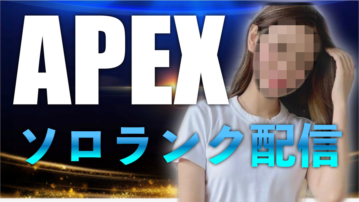 YouTubeのサムネイル制作の代行をします keynoteを使って、YouTubeのサムネイルを制作 イメージ4
