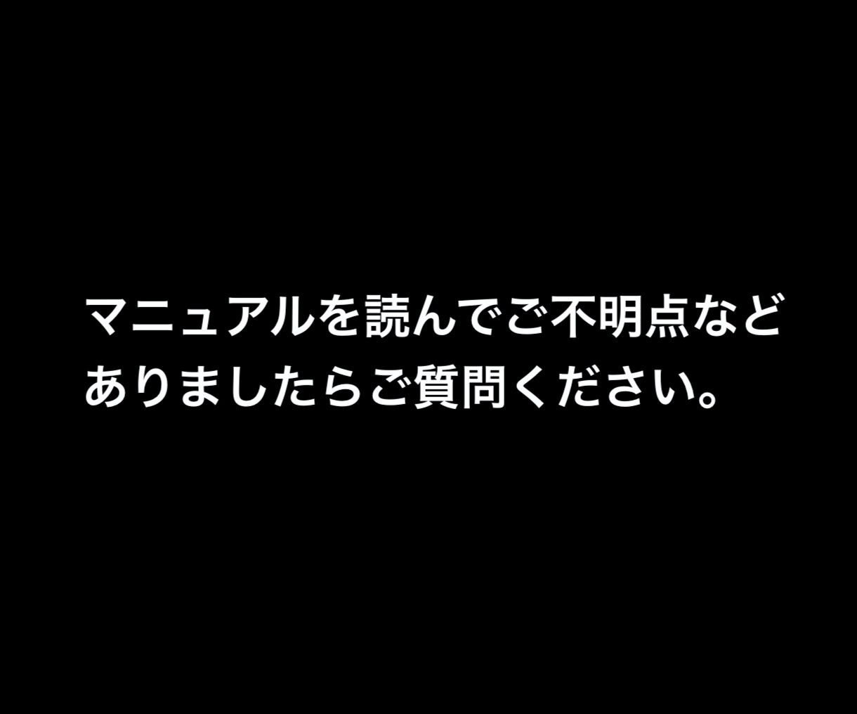 2ティア報酬の仕組みを利用したズルい方法教えます ポイントサイト、ASPサイトの収益を仕組み化したい人必見です イメージ8