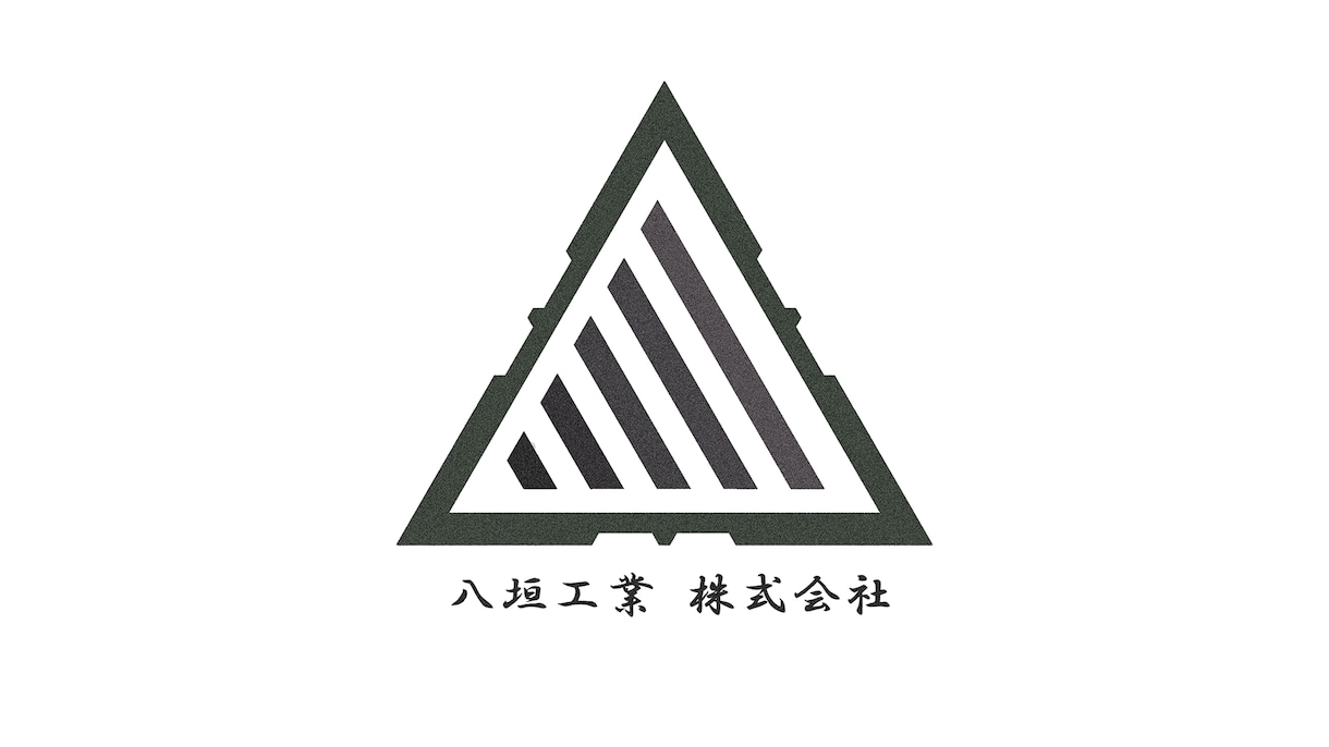 企業ロゴ作成いたします 安価でも覚えてもらいやすいブランドイメージを イメージ2