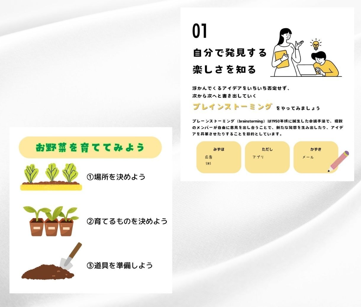 商用無料◎フリー素材にないイラストを制作します WEB/書籍/チラシなどの図解・挿絵・表・グラフなどをご用意 イメージ5