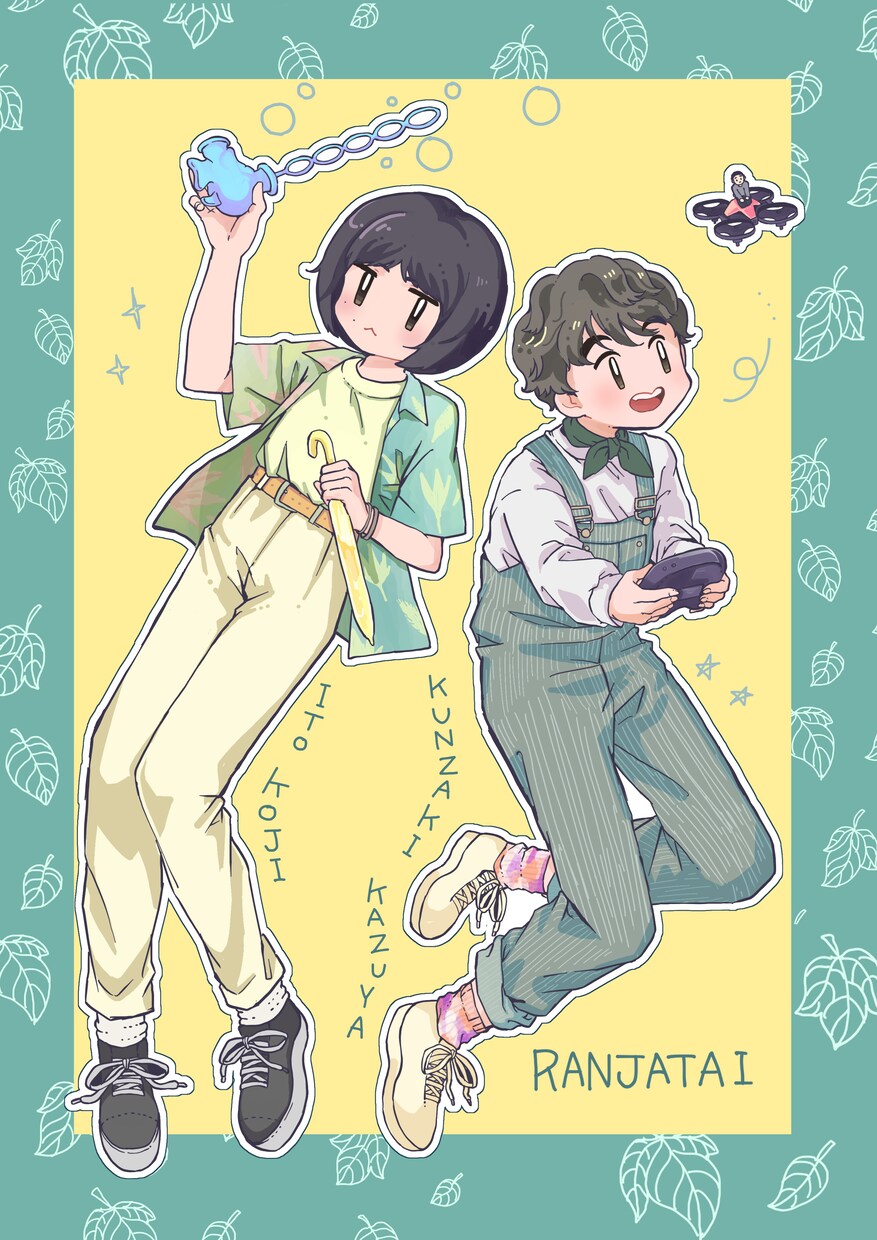 ポップで可愛く目を惹く似顔絵描きます あなたに合った絵柄で丁寧に仕上げます！ イメージ3