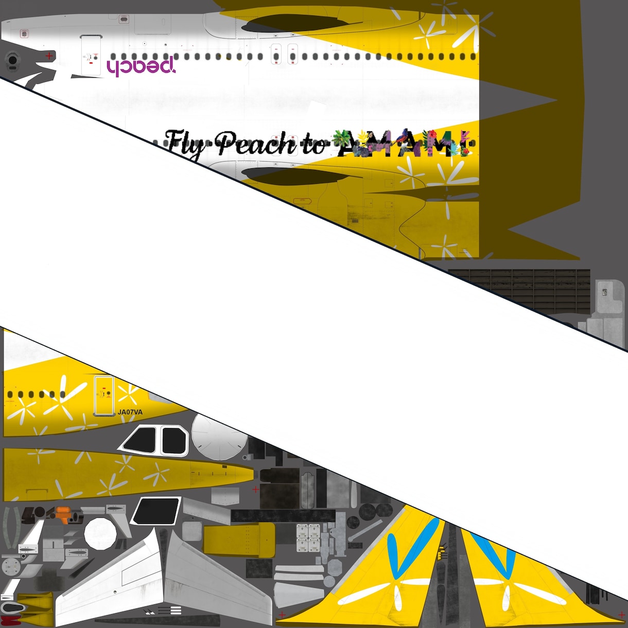 フライトシュミレータ機体の塗装とデザインをします Let the birds to be painted イメージ1