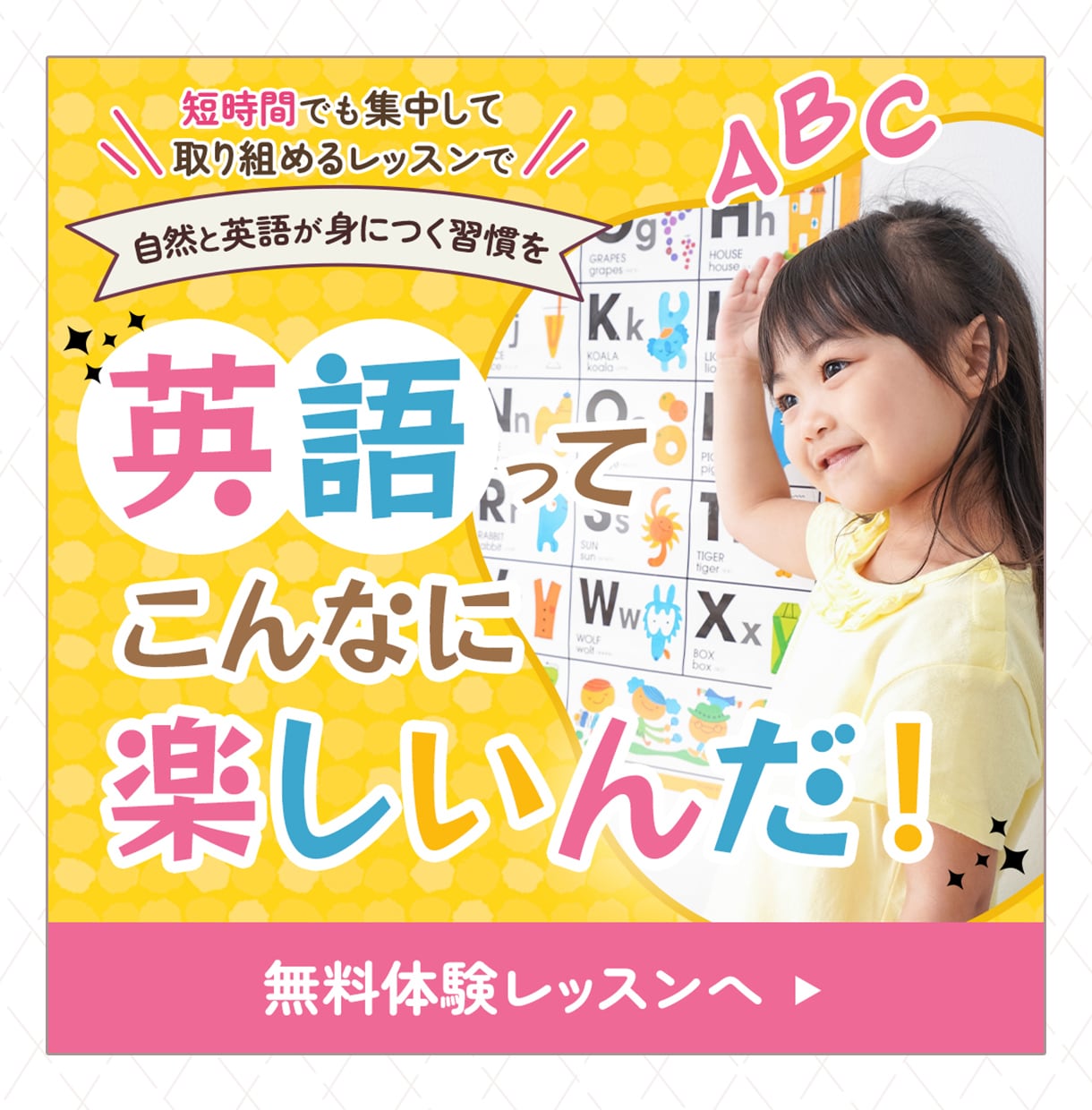 バナー.ヘッダー.SNS画像制作します 目的に合わせたデザインをお届けします イメージ3