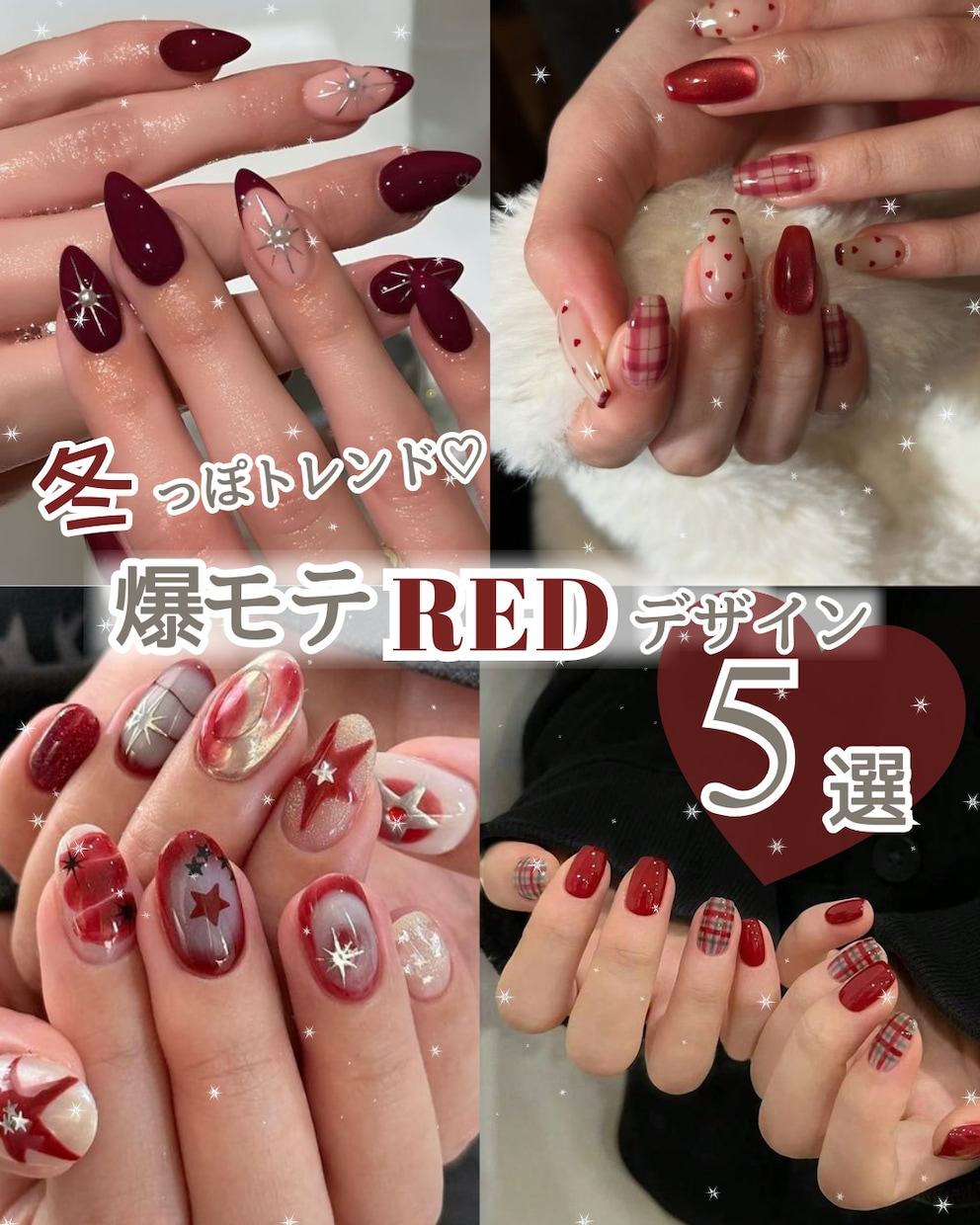 インスタ投稿作成などのアカウント運用を行います ショート動画・画像作成・アカウント運用でお困りの方へ イメージ1