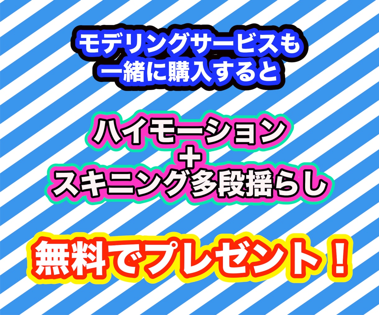Vtuber用パーツ分け済みイラスト制作します 安心の実績数と高品質！商用利用もOK！ビギナーに最適！ イメージ2