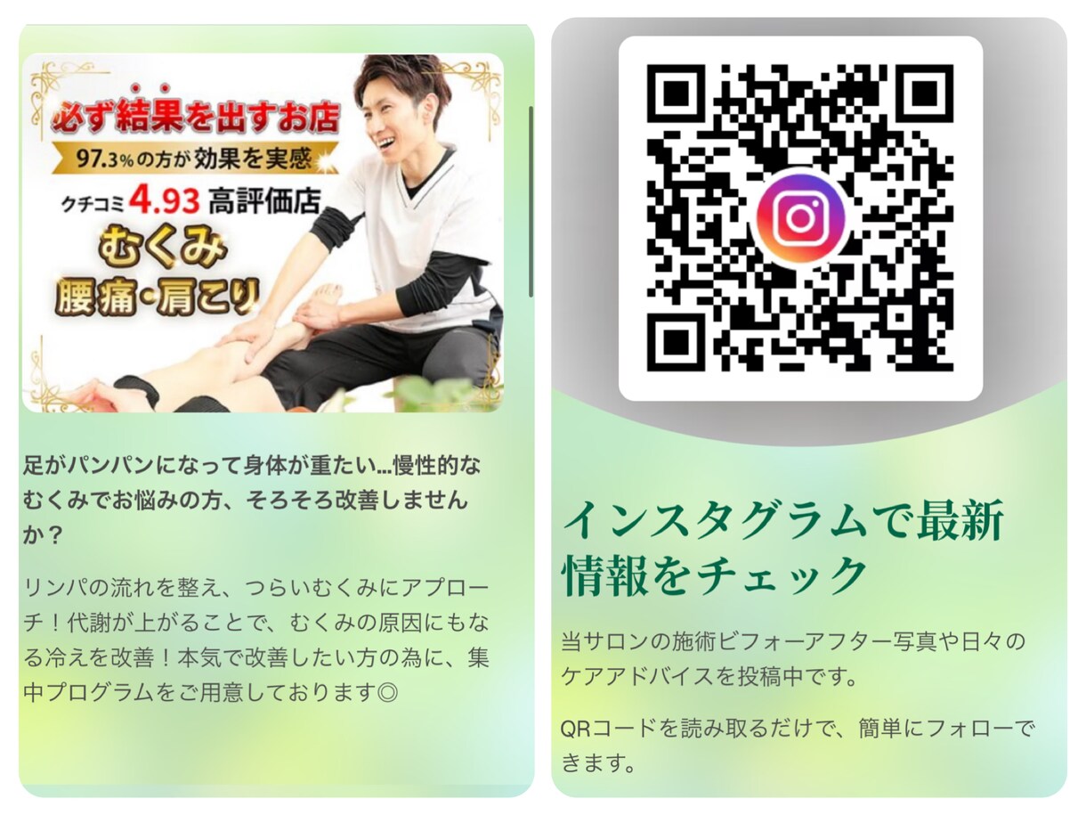 完全おまかせOK！AI電子名刺＆LP制作します 挨拶0.1秒で印象をつかむ“売れる名刺”を作ります イメージ4