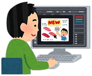 格安仕入れ業者教えます 転売初心者向け！仕入れ先を増やしたい方 イメージ1