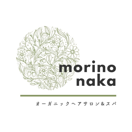 お店や会社のロゴ作成致します 想いをカタチにするお手伝いをさせてください！ イメージ2