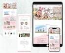 即対応・即レス！インパクトのあるLPを制作します プロのWEBデザイナーが女性目線で制作します イメージ2