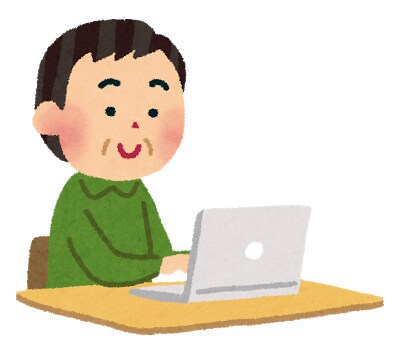 会社勤めが44年のメリット。退職と再就職説明します 44年以上の会社勤務を迎える方 イメージ3