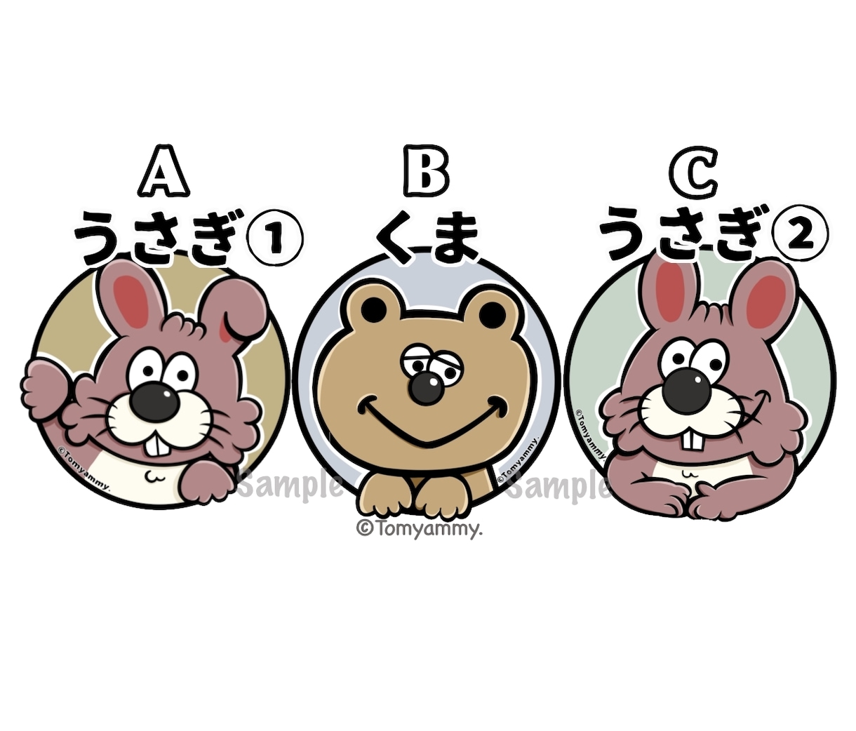 個性派ぞろい★動物アイコン提供いたします 好みの動物たちをあなたのアイコンに♪ オーダーも承ります イメージ2