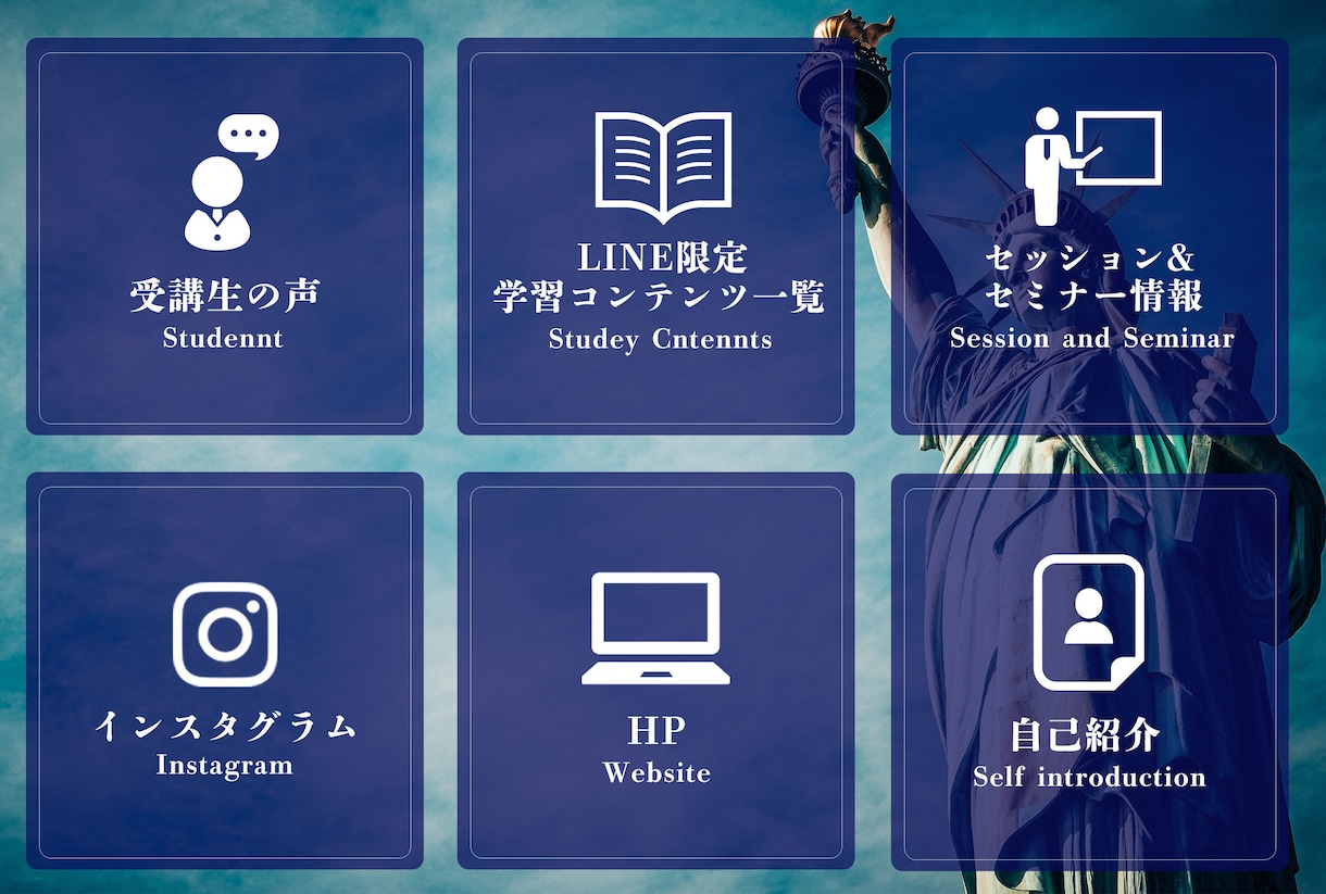3枠まで最安値！LINEリッチメニューを作成します あなただけのオリジナルLINEリッチメニュー☻ イメージ2