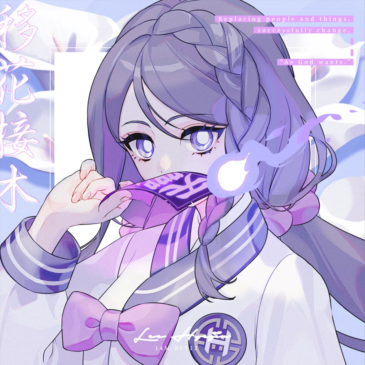 一枚絵・キャラクターイラスト制作致します プロフィール、動画サムネイルなどに！ イメージ9
