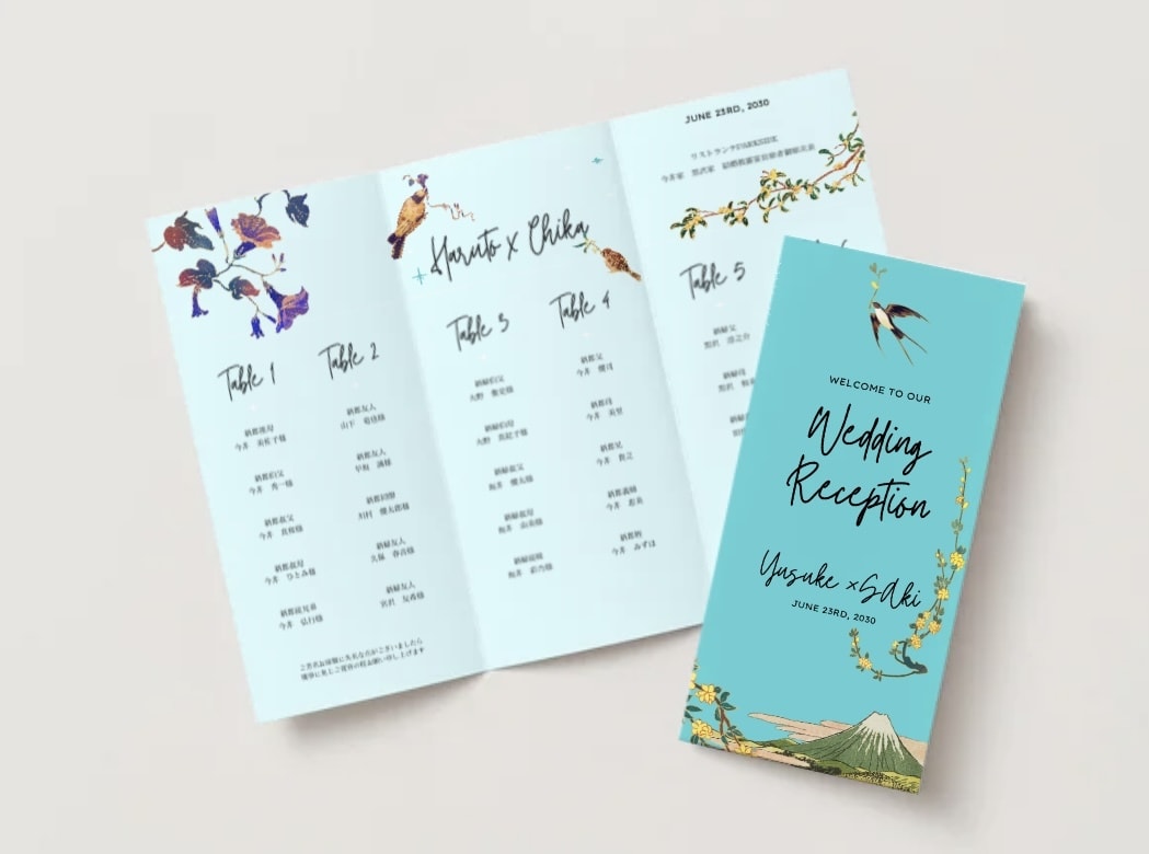 結婚式のメニューシートと席次表をデザインします カラフルなでオシャレな3つ折りメニューシートと席次表！ イメージ2