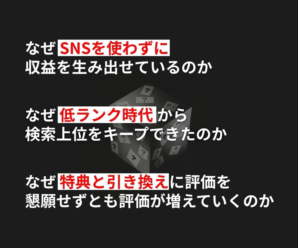 ココナラ初心者でも【稼げる仕組み】を全て教えます コンサルAI付き｜noteに挫折した主婦におすすめの在宅副業 イメージ5