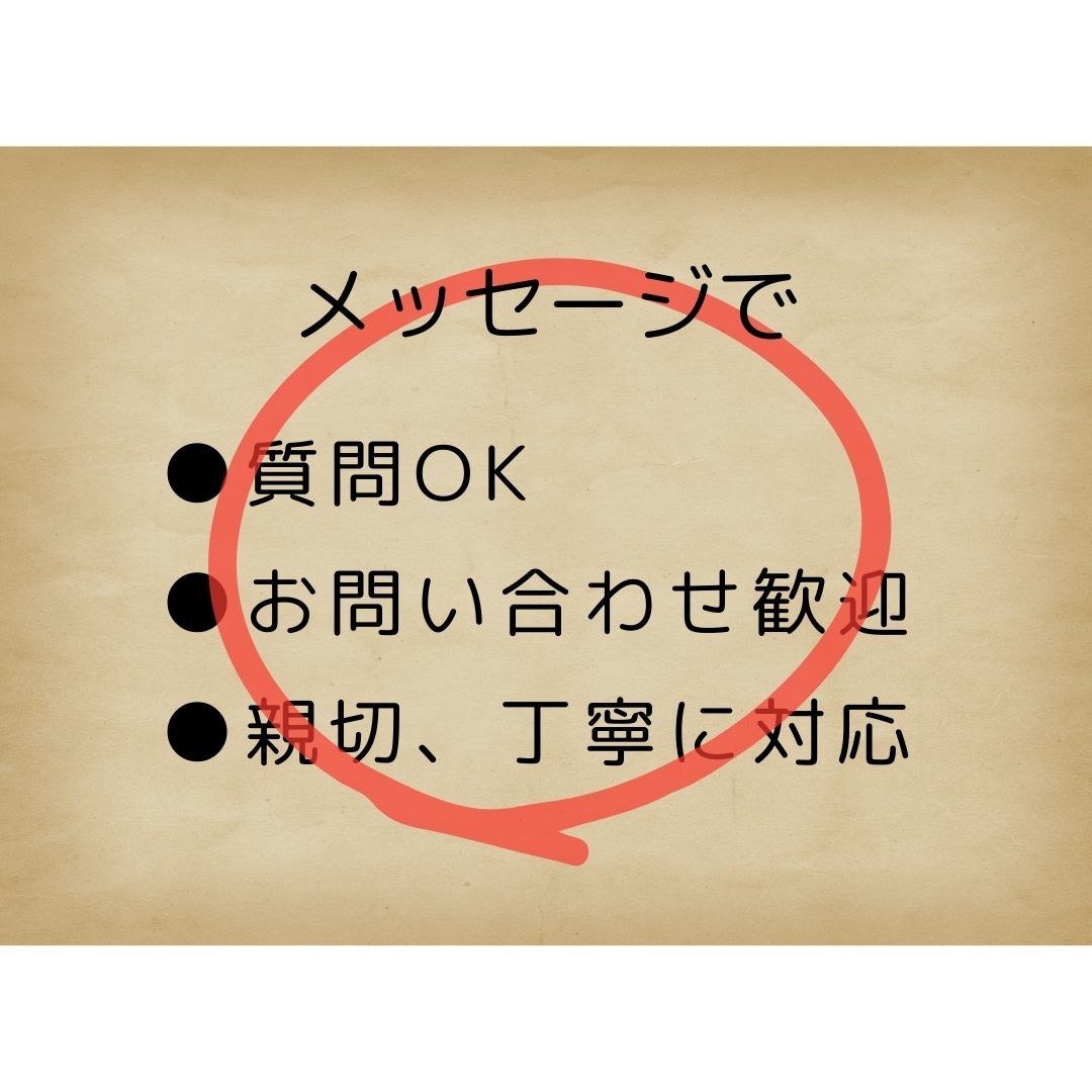 片想いにサヨナラ満塁ホームラン❗️タロット占います 一発逆転❗️恋の勝利を呼び込み両想いへ縁結び❤️の未来に イメージ5