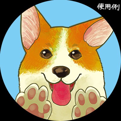 おててがかわいい動物イラスト描きます SNSのアイコンなどにいかがですか？ イメージ4