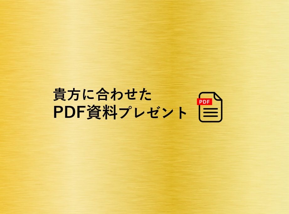 脂肪吸引を受ける前に！貴方のギモンにお答えします 6.6ℓの全身脂肪吸引した経験者によるリアルな話伝えます イメージ3