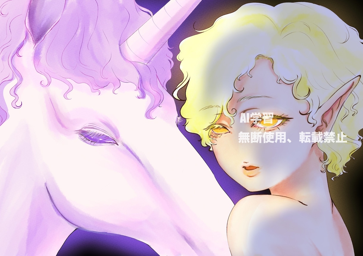イラスト受け付けてます 初めての方も安心してご相談くださいꕤ イメージ2