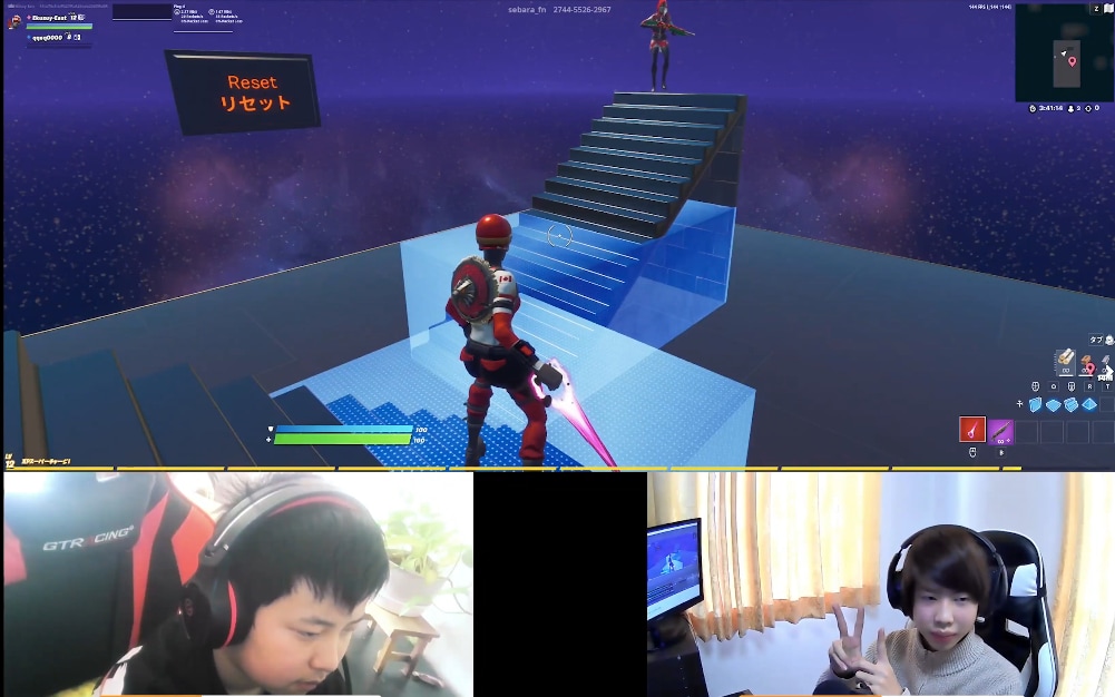 プロのトレーナーがフォートナイトをコーチングします 1万回以上のレッスン実績！eスポーツを本気で！ イメージ1