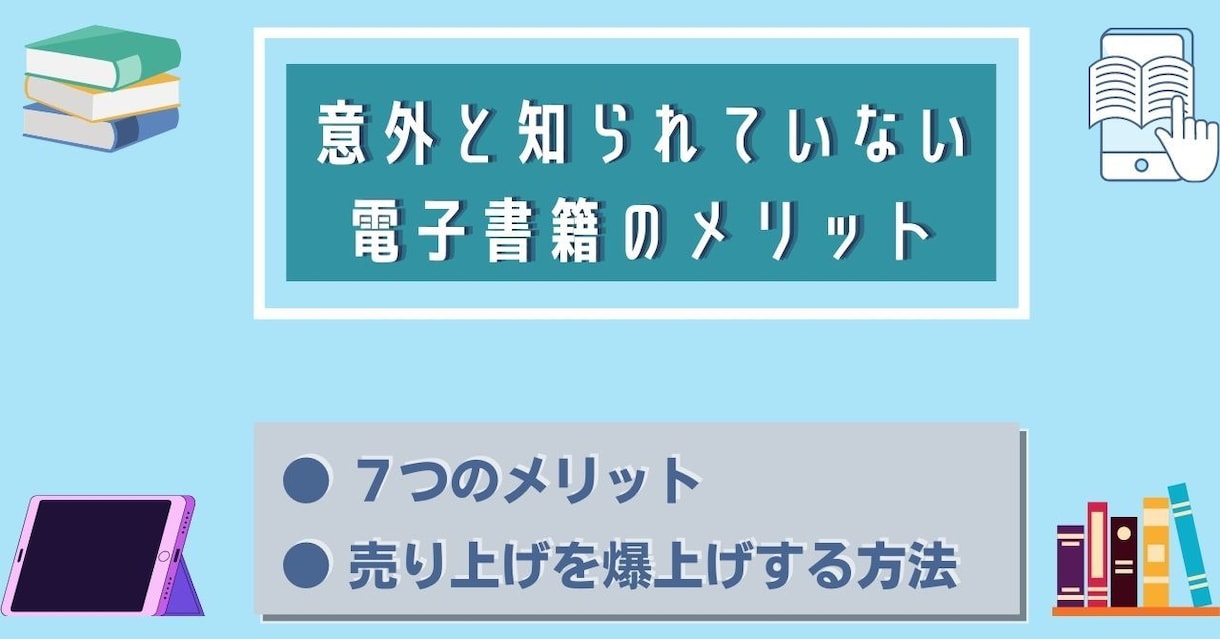 いろんなサイズのヘッダー・サムネイルを作ります noteなどのヘッダーを作った僕が制作します イメージ4