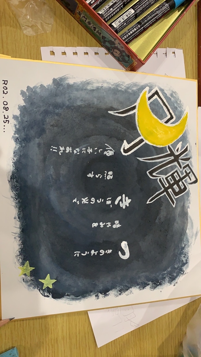 名前や似顔絵かきます 名前や似顔絵を形に残しませんか今なら500円offしてます イメージ2