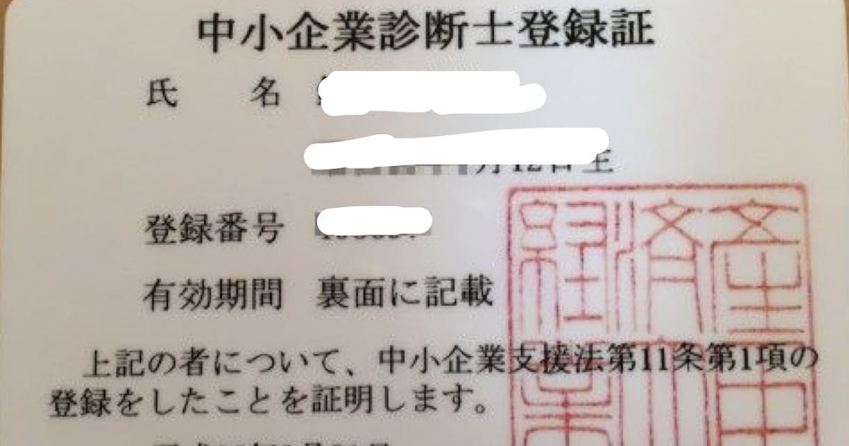 職場の人間関係・今後の働き方・愚痴他ご相談承ります お金に関する悩み・転職・職場の悩みなどお伺い致します イメージ3