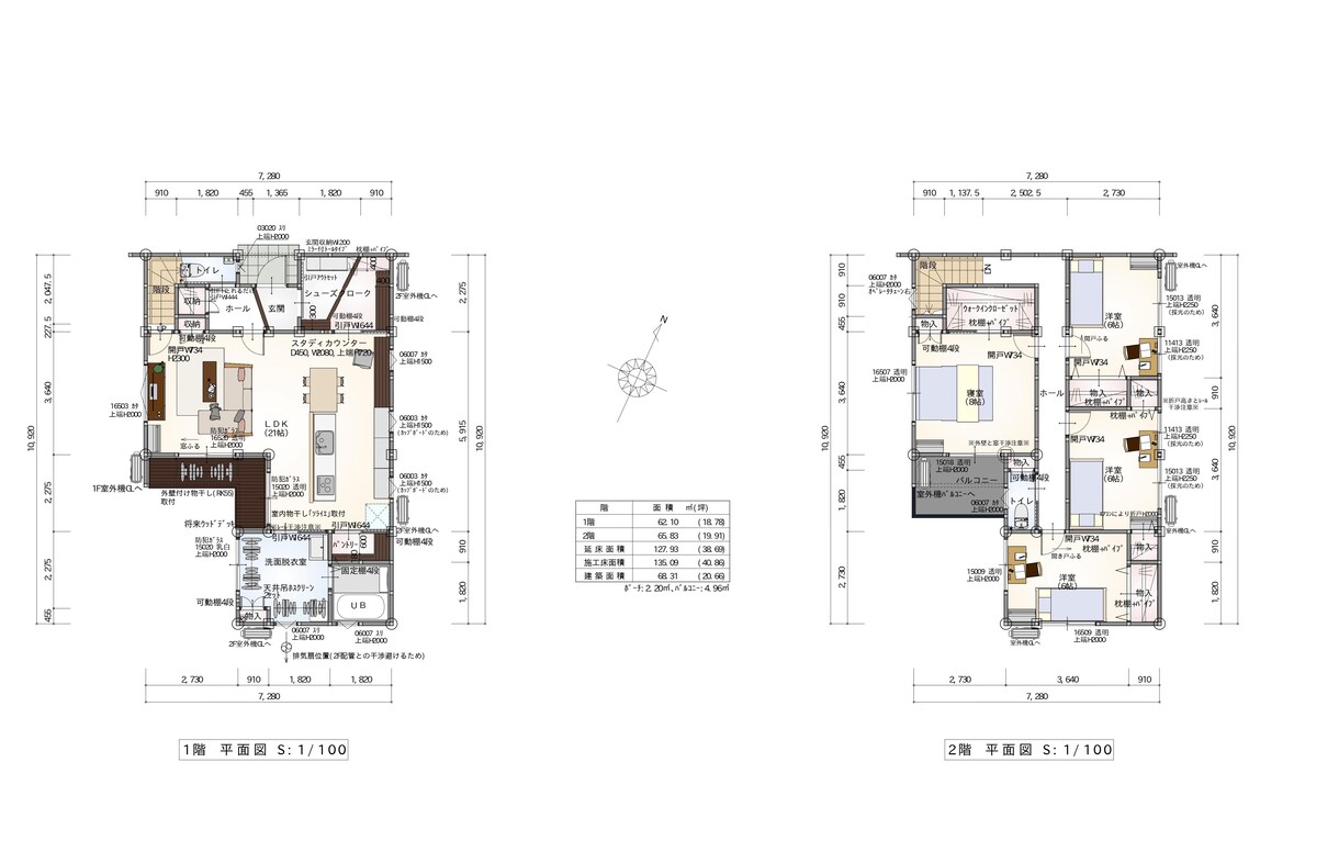 休止中 1級建築士になって帰ってきます 家描きます ありきたりでない設計　ご利用者様全て☆5.0下さっています。 イメージ6