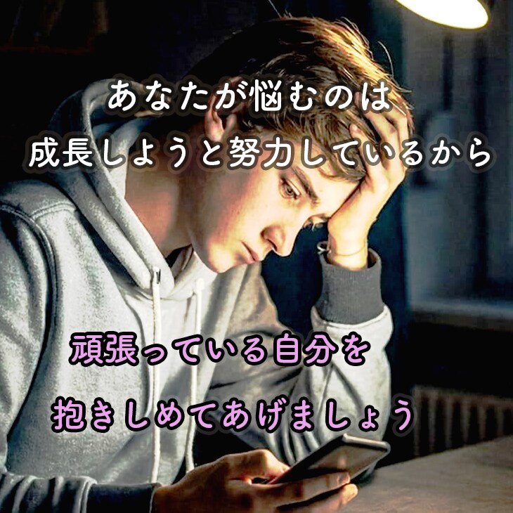 今すぐ話したい方へ！　１分から、話をお聞きします 雑談・愚痴聞き、何でもOKです。相談員経験者がお聞きします。 イメージ8