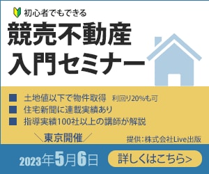 SALE！1500円で目立つデザイン作成します あなたの想いを伝える画像はお任せ！丁寧な対応を心がけます。 イメージ6
