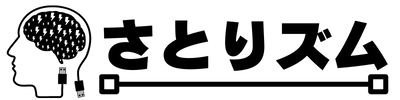 WEBサイトのロゴ画像を作成します 丸投げでOKサイト名から連想してお任せでロゴを作成します。 イメージ6