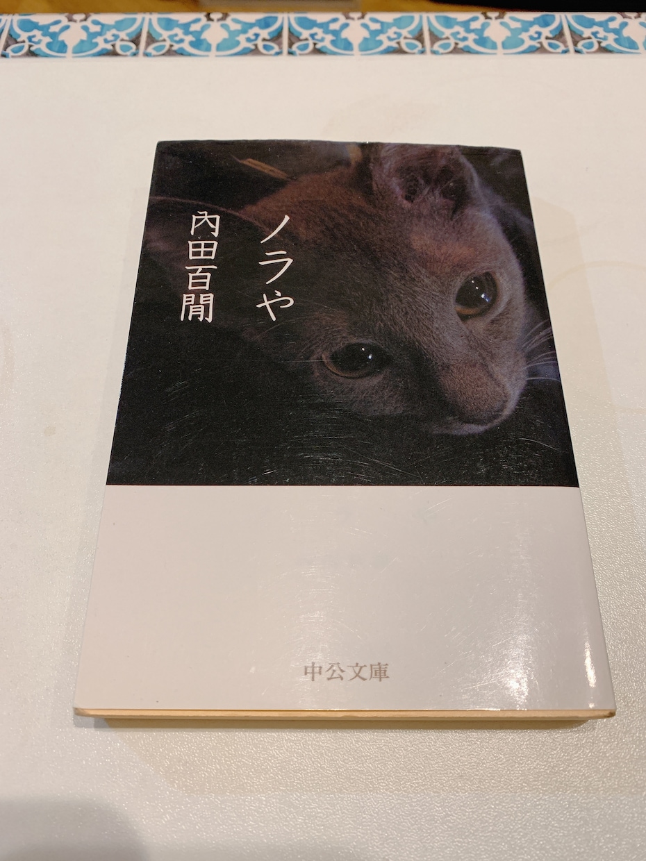 おすすめの本を紹介します 《読書は旅。ページをめくって旅に出ませんか？》 イメージ2