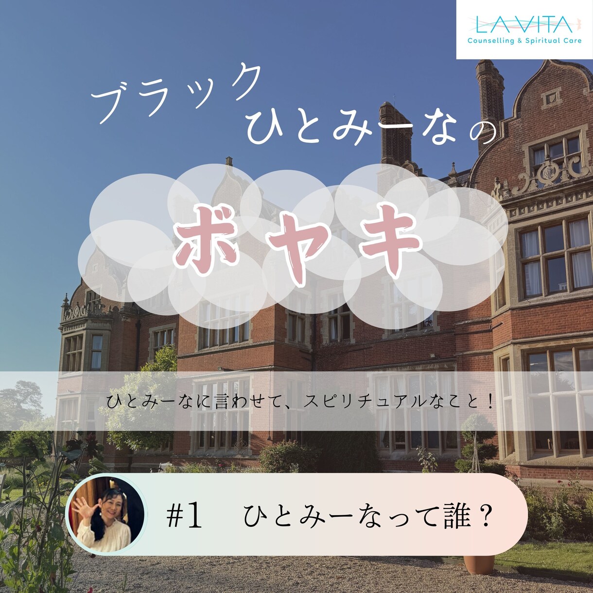 Canvaで作った編集可能なサムネイルお渡しします 次から自分でサムネイルが作れます！コミコミ価格！ イメージ5