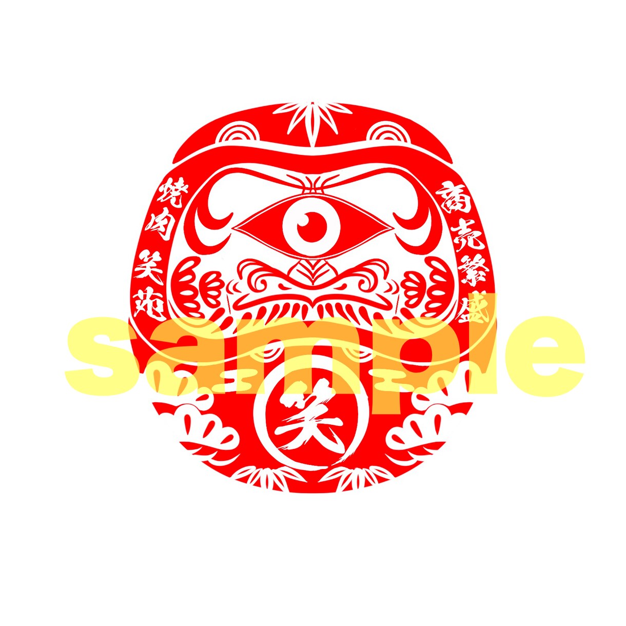 ダルマ、花札、描きます オリジナルダルマ、花札かきます！なんでもokです！ イメージ7