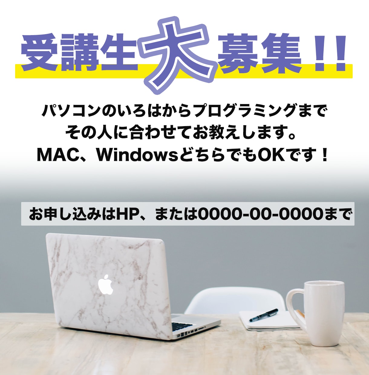 各SNS〈目を惹くサムネイル〉お作りいたします ＼＼修正無制限／／　丁寧にヒアリングします イメージ2