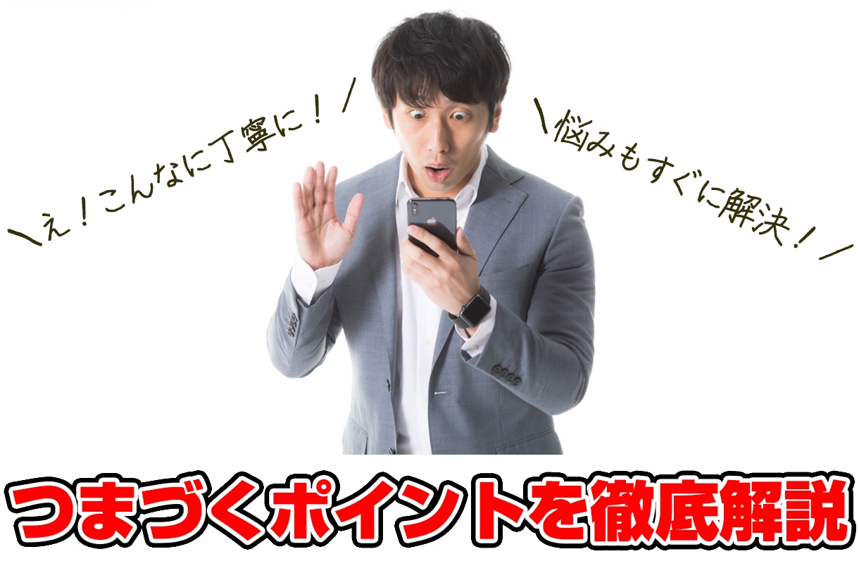 プロトレーダーがFXお悩み解決策教えます 初心者大歓迎！壁を壊して一気に収益の額を広げましょう！ イメージ1