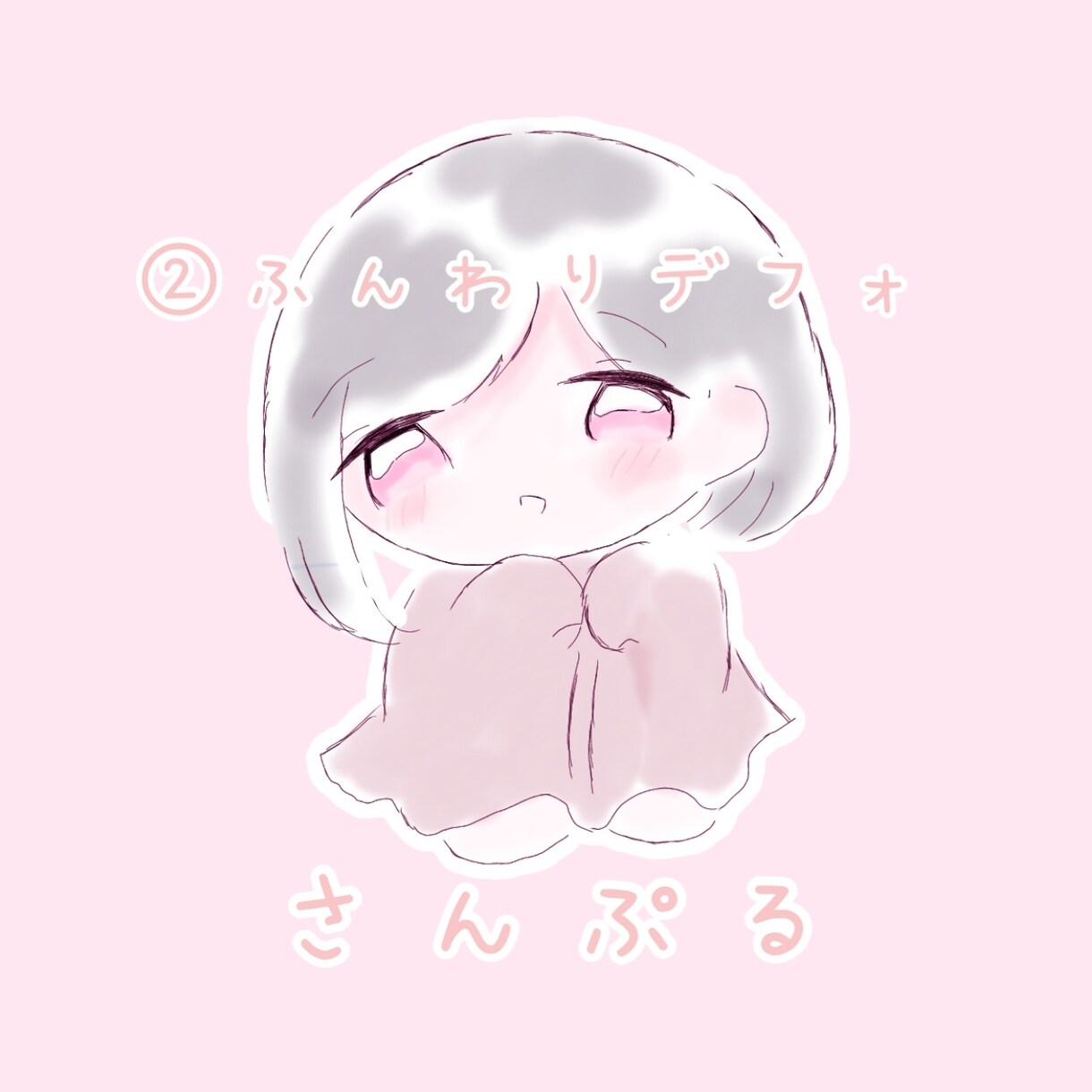 最短1日！イラストオーダー受け付けます イラストオーダー受け付けます アイコン、イラスト、夢絵など！ イメージ4