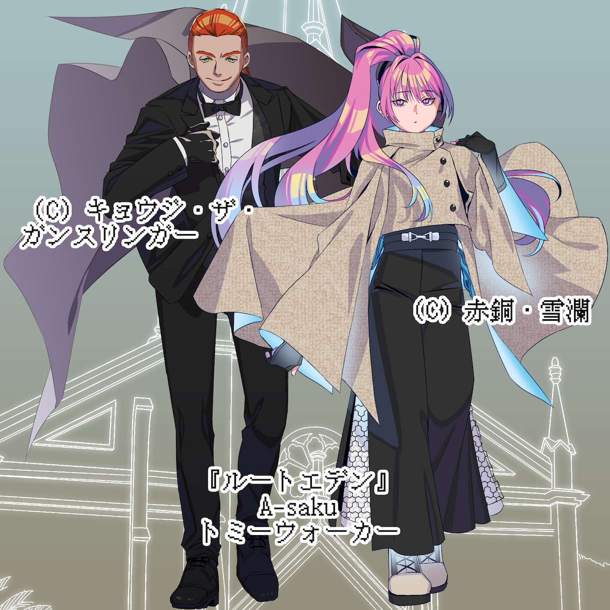 キャラクター全身【アニメ塗】承ります コントラストで魅せる鮮やかなイラストを制作 イメージ6