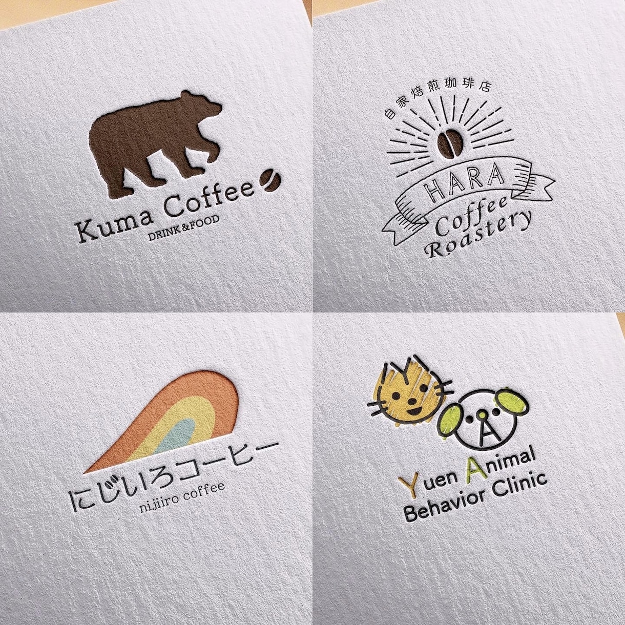 親しみやすいやさしいロゴを作成します 百貨店仕込みのヒアリング力で根拠のあるご提案をします イメージ2