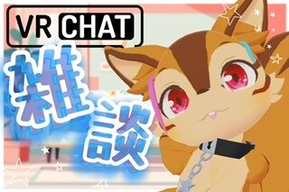 配信用サムネイル⟡.·お作り致します 基本2日以内に納品！纏めてご依頼の場合お値引も！！ イメージ4
