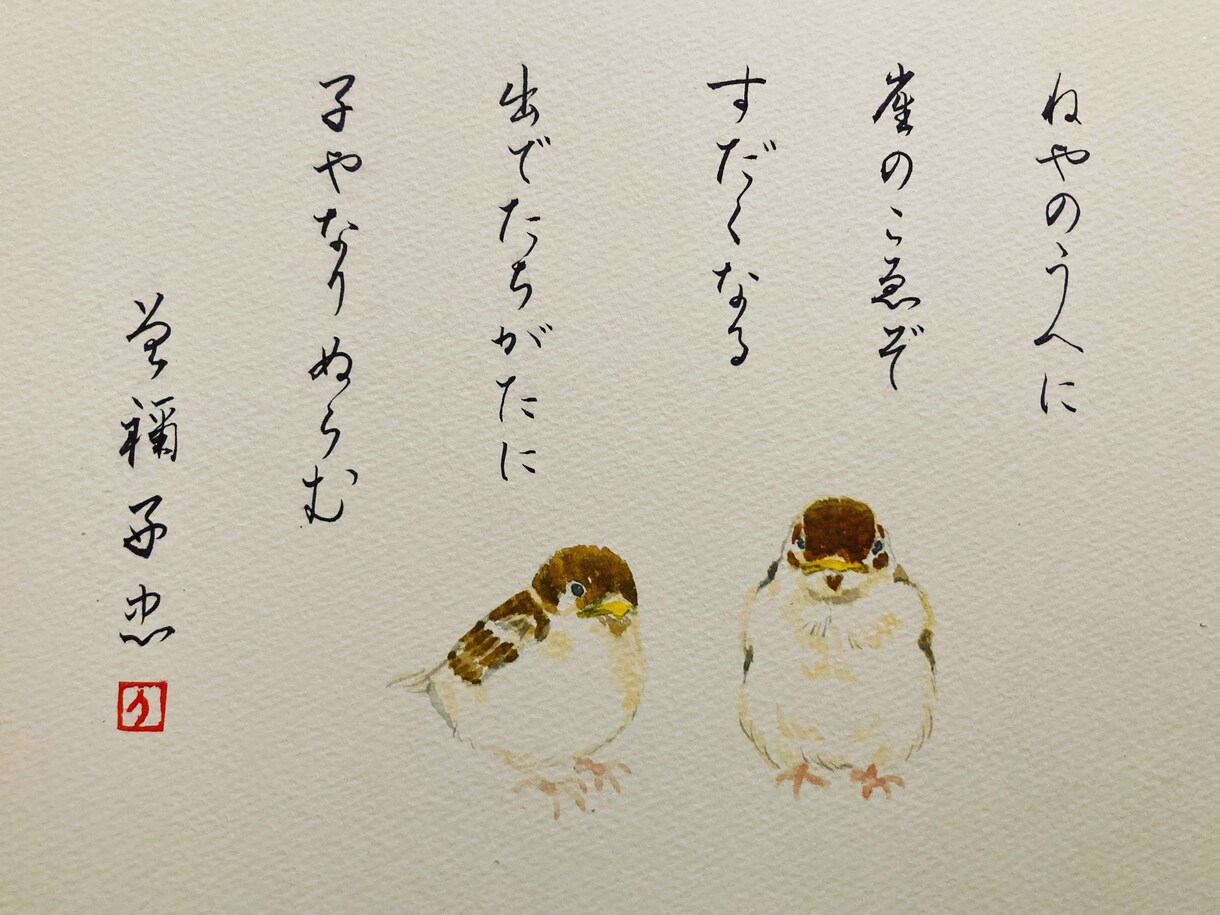 人物やペット、バイク等アナログイラストを作成します 大切な一瞬をアナログイラストで残しませんか イメージ2