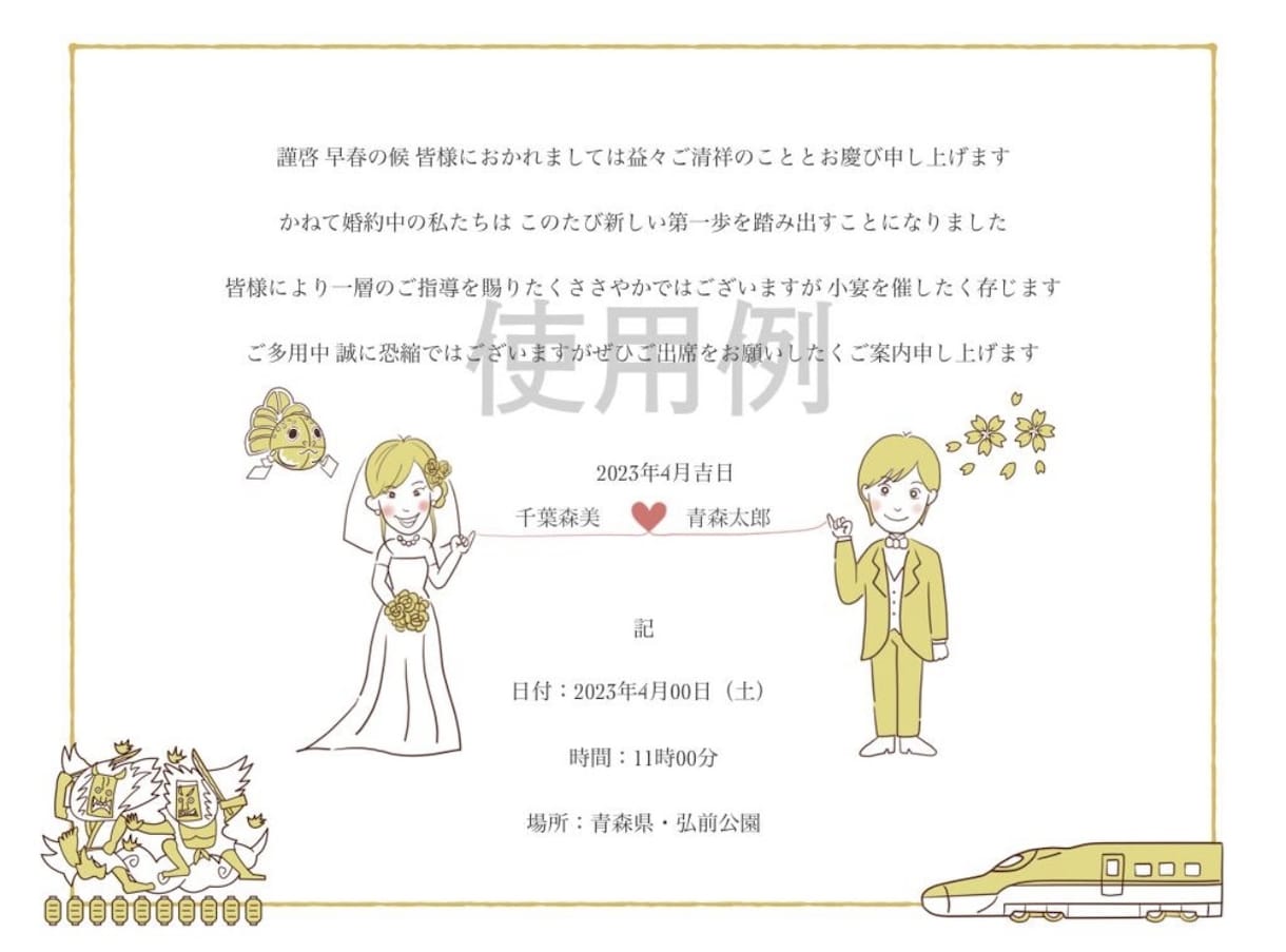 かわいい似顔絵お描きします 線画でシンプルおしゃれな仕上がり♪ イメージ4