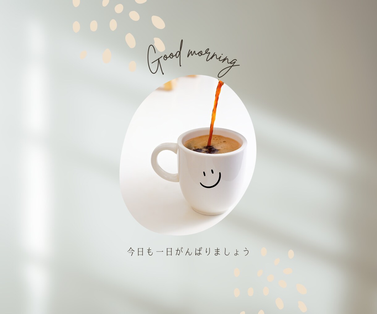 自宅療養　入院闘病生活♡(内緒　心の声)を聴きます 入院経験者とお話し♡不安　孤独　病気　怪我痛み　医療介護保険 イメージ4