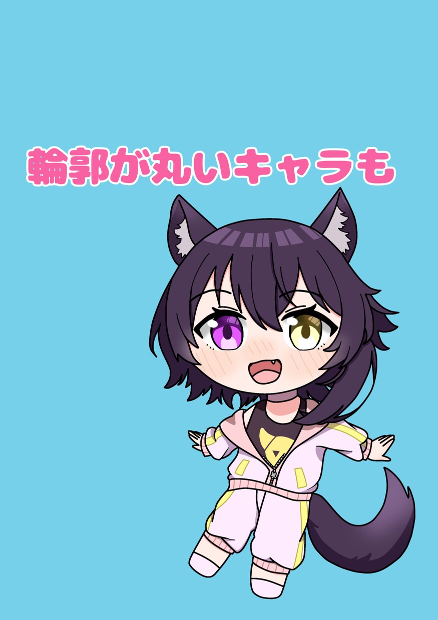 ミニキャラ・SDキャラの作成します かわいらしいミニキャラ・SDキャラの作成が作成可能です！ イメージ2